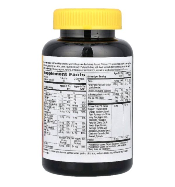 1df1ca50-3e51-442e-81db-e53fca132686 Nature's Way: Alive! Kids, Gummy Multivitamin, Cherry, Orange & Grape, 60 Gummies