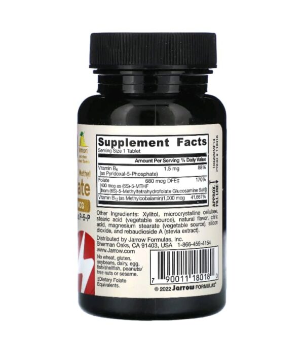 Vegan Methyl B-12 & Methyl Folate, Lemon, 100 Chewable Tablets