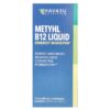 HAVASU Methyl B12 Liquid, Strawberry, 1 fl oz (30 ml)